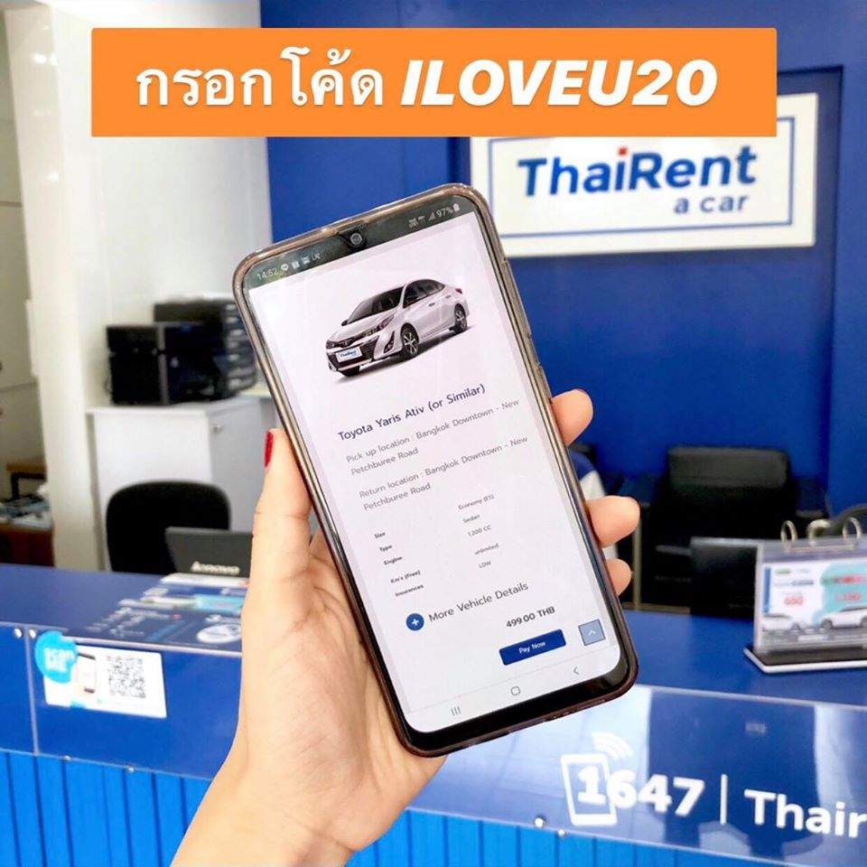 Thai Rent A Car29