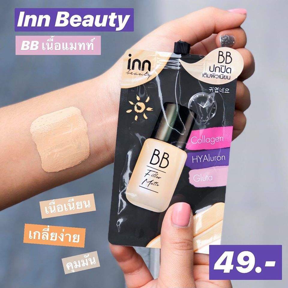 Inn Beauty6