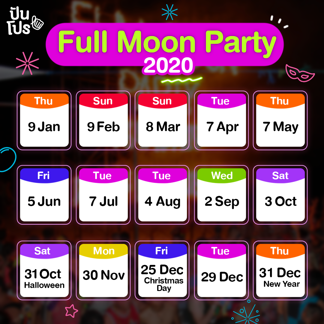 full moon party calendar 2020