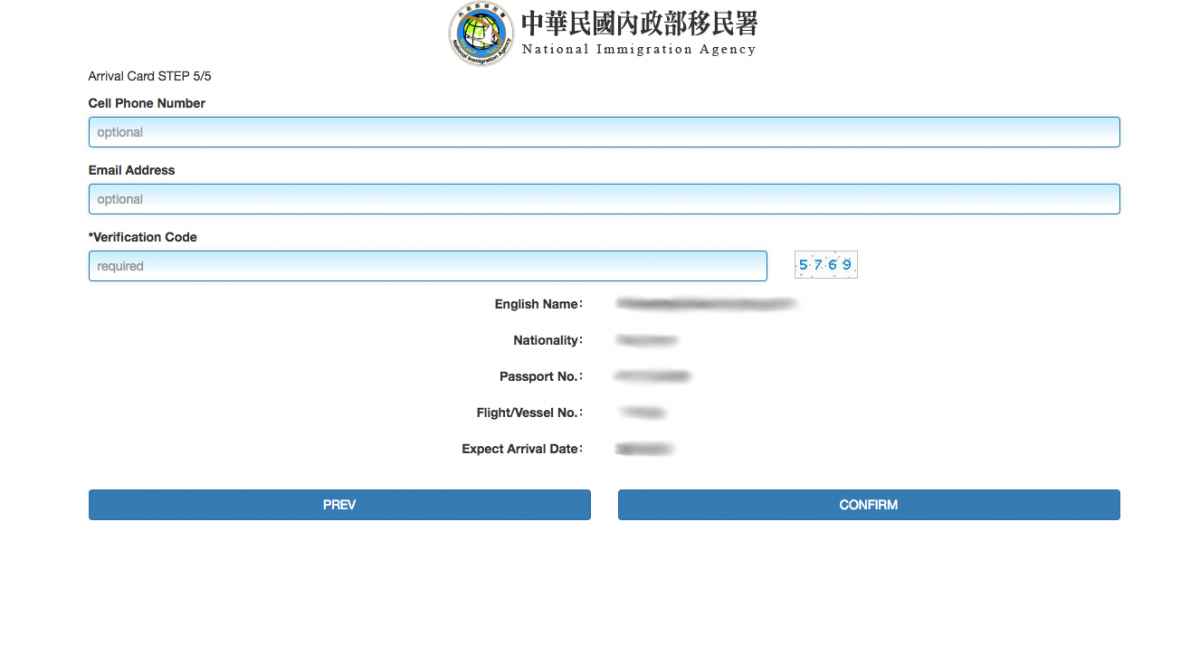 Arrival Card online Taipei