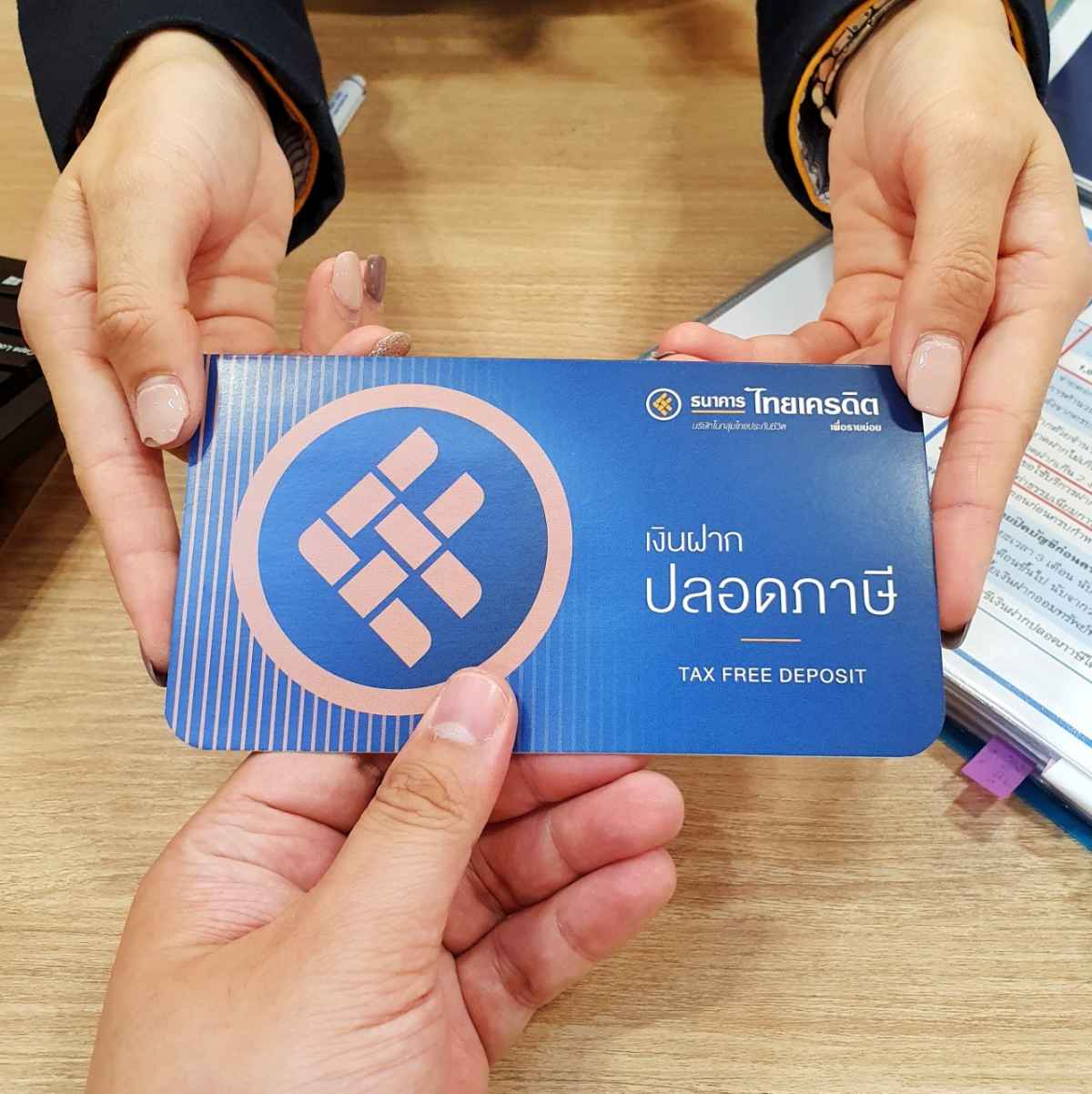 Thai Credit Ratail Bank