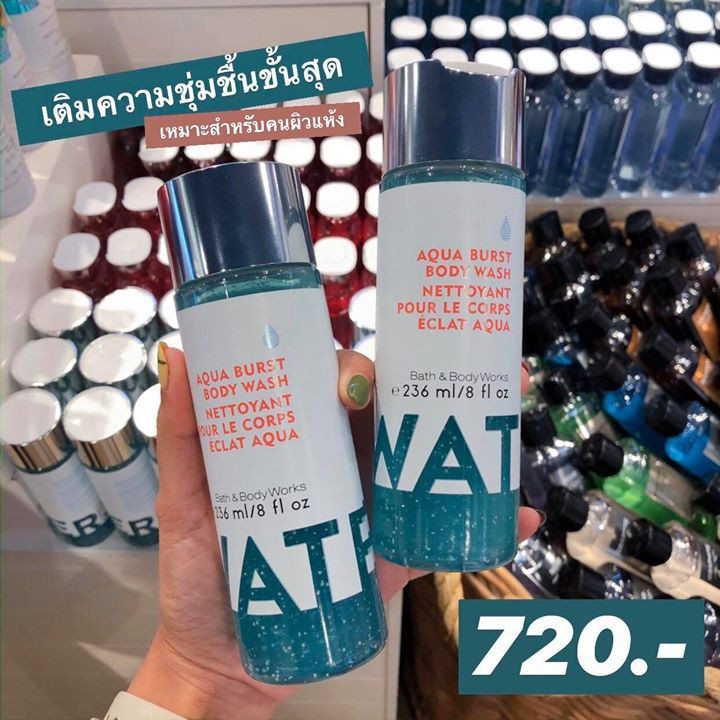 ฺBath&BodyWorks Gel and Cream