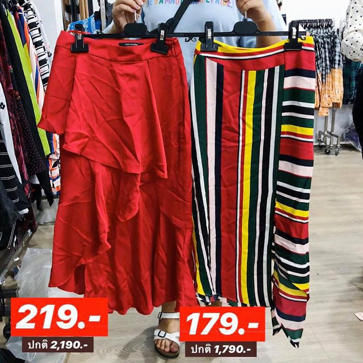 fashion
