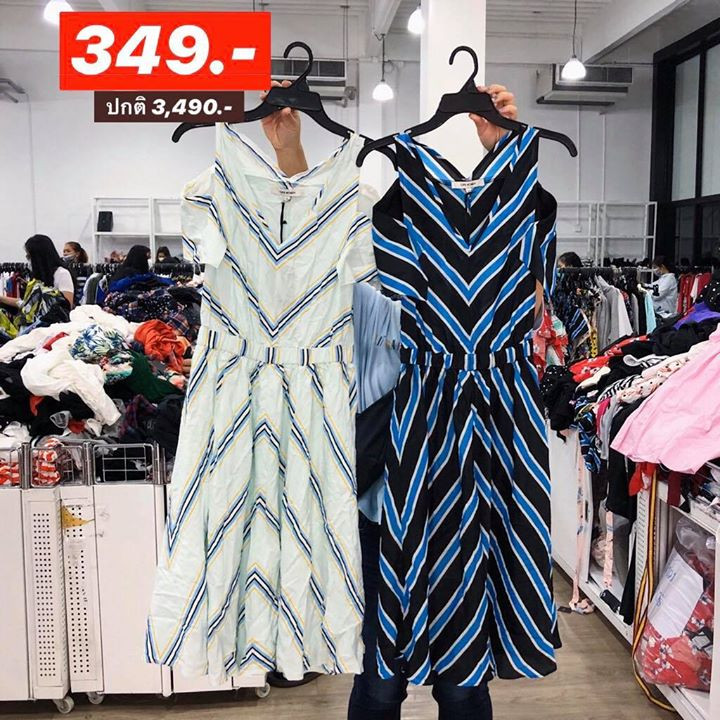 CPS sale
