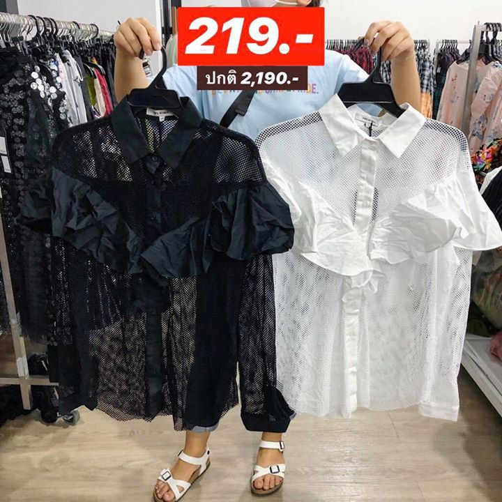 fashion