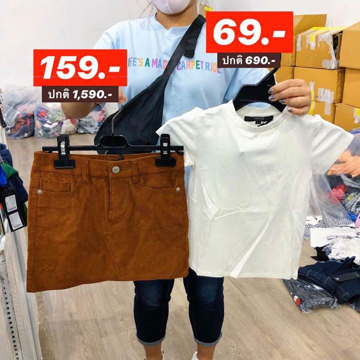 เซล