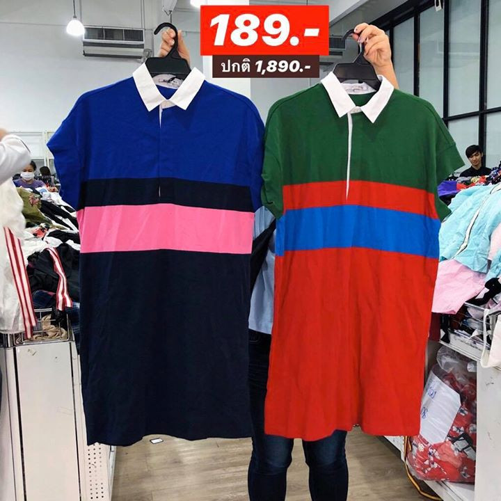 CPS sale