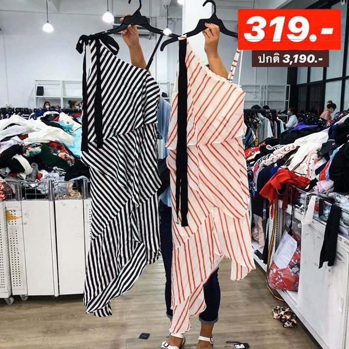 CPS sale