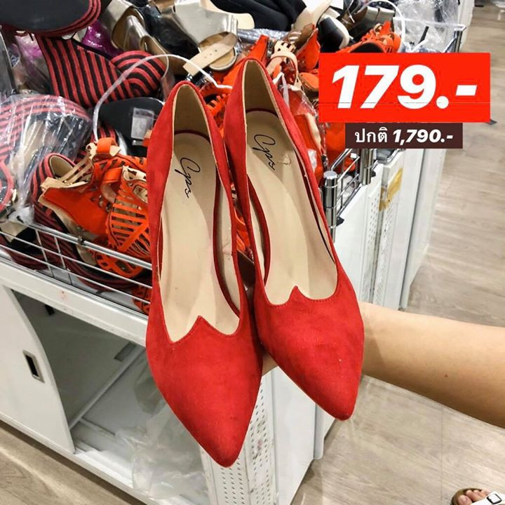 shopping