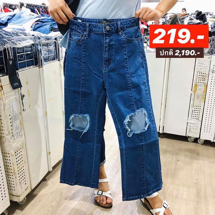 shopping