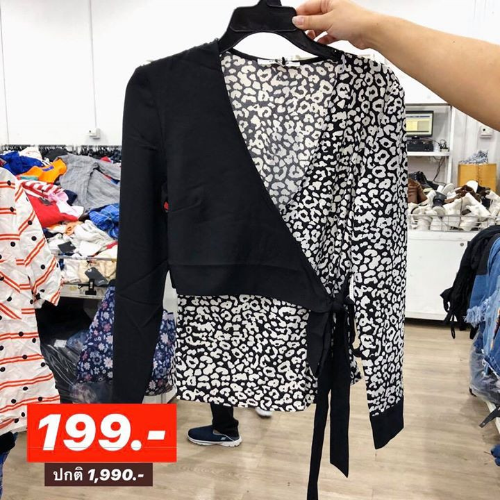 CPS sale