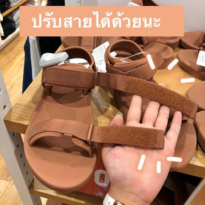 แตะรัดส้น