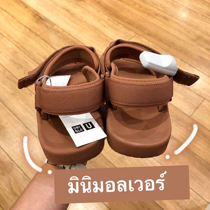 สีพื้น