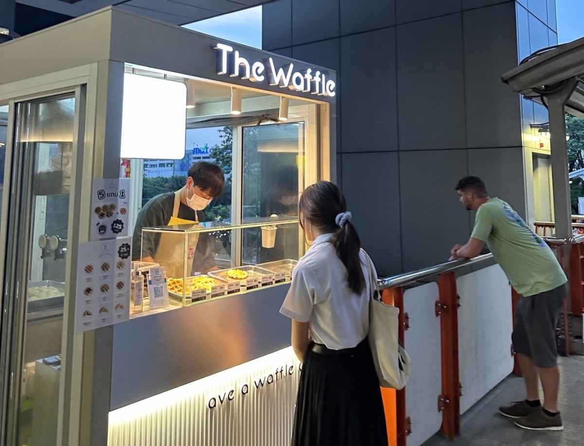 The Waffle