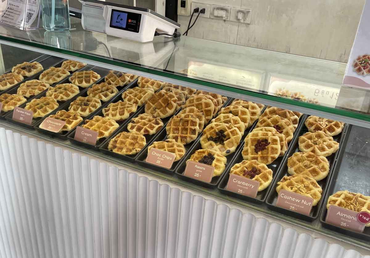 The Waffle