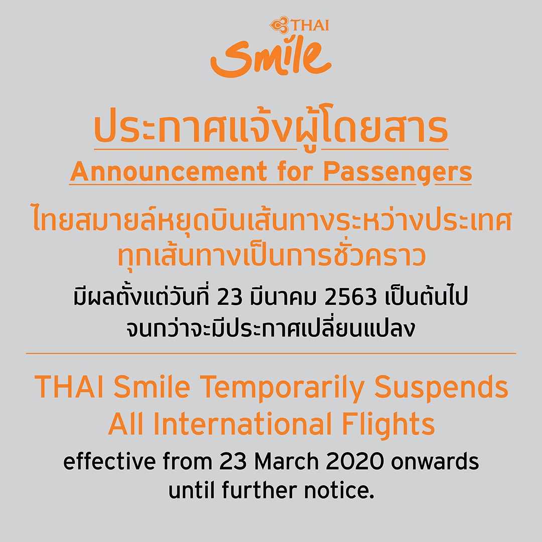 Thai Smile cancel Flight