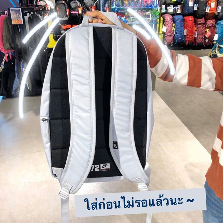 NIKE Bag 3