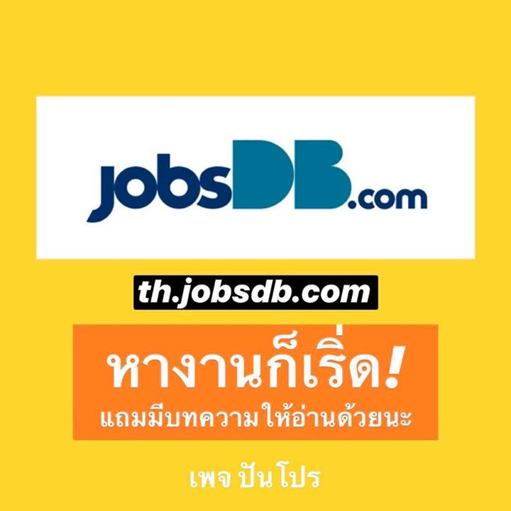 Jobs 3