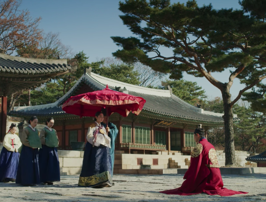 kingdom 1