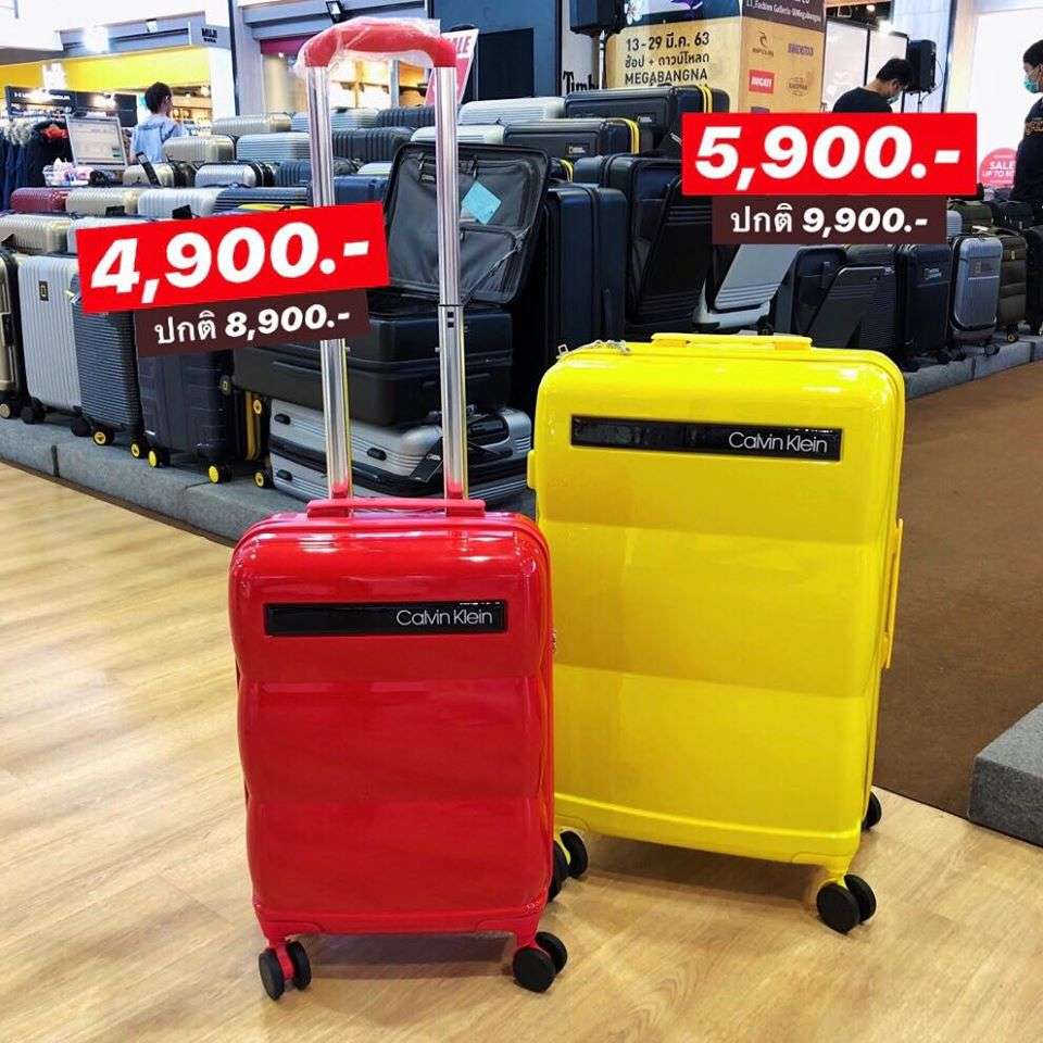 Mega Travel Store 3