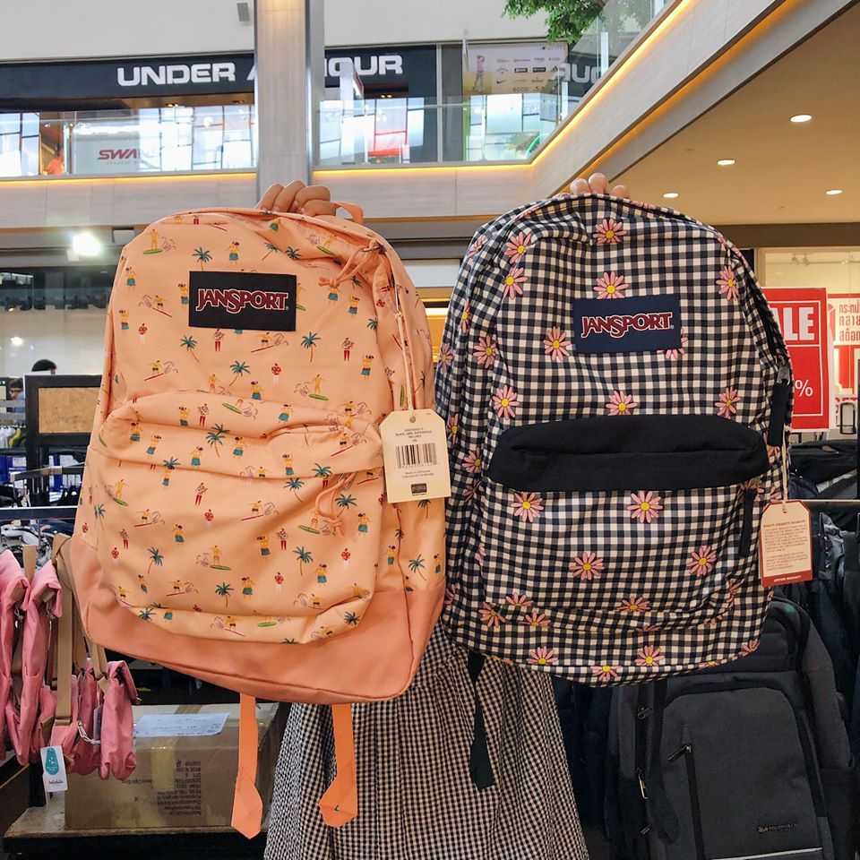 Mega Travel Store 16