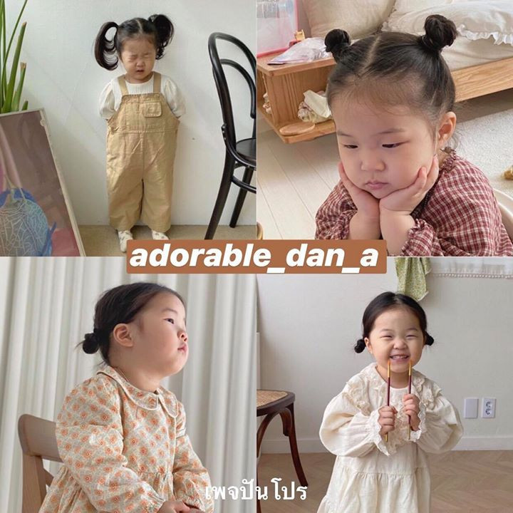 IG 8