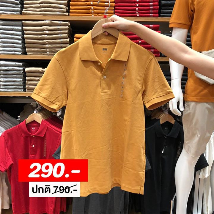 UNIQLO 1