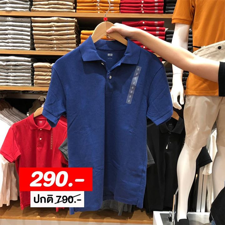 UNIQLO 1