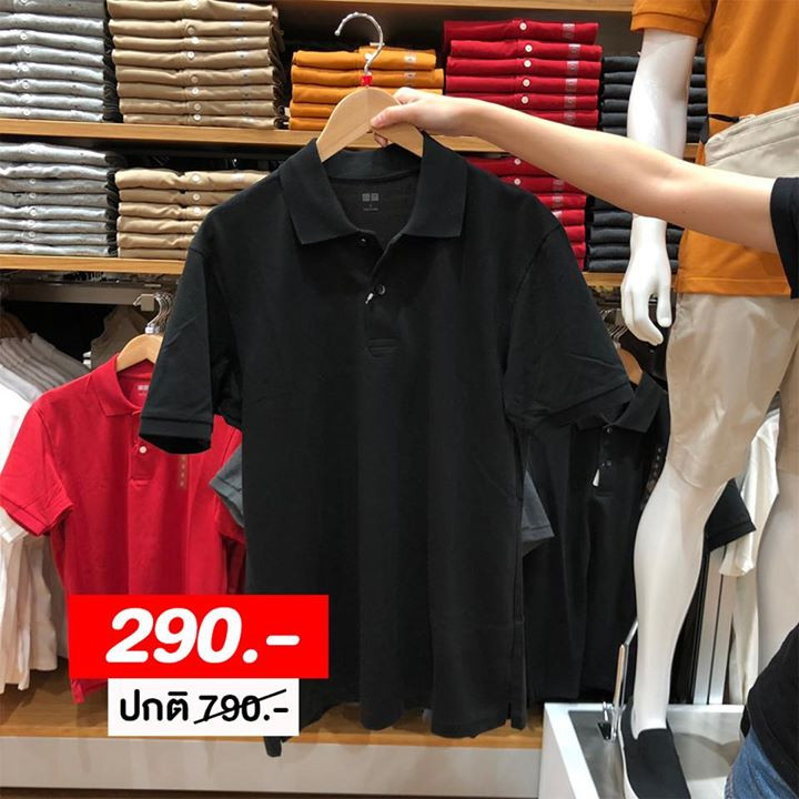 UNIQLO 1