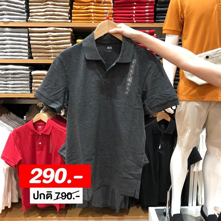 UNIQLO 1
