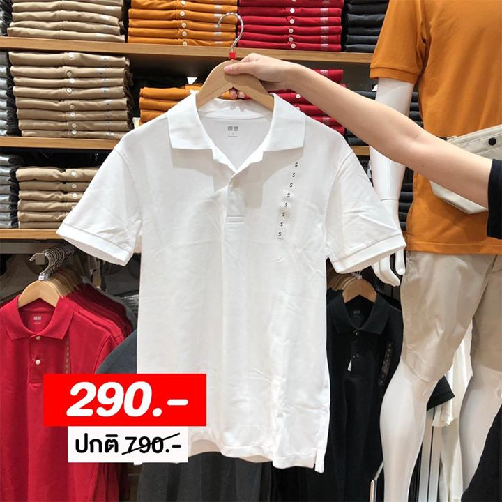 UNIQLO 1