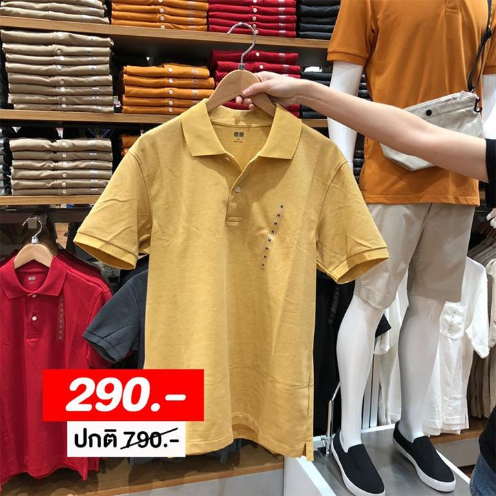 UNIQLO 1
