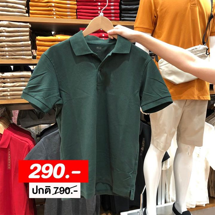 UNIQLO 1