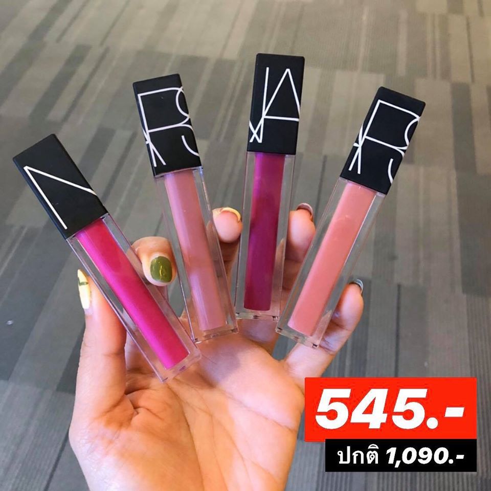 Nars 3