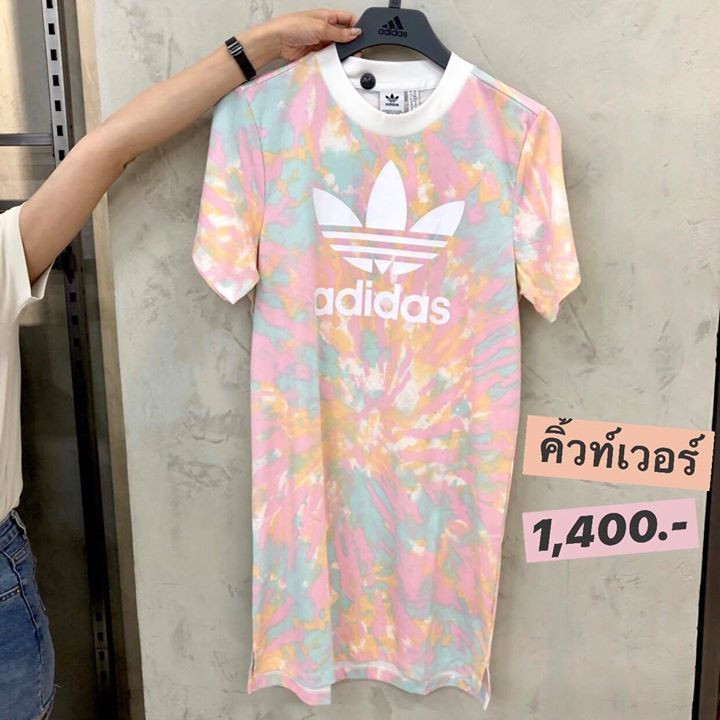 adidas มัดย้อม 1 