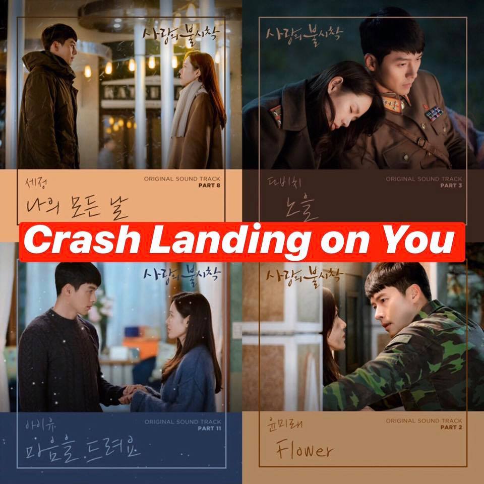 MOVIE SONGS I