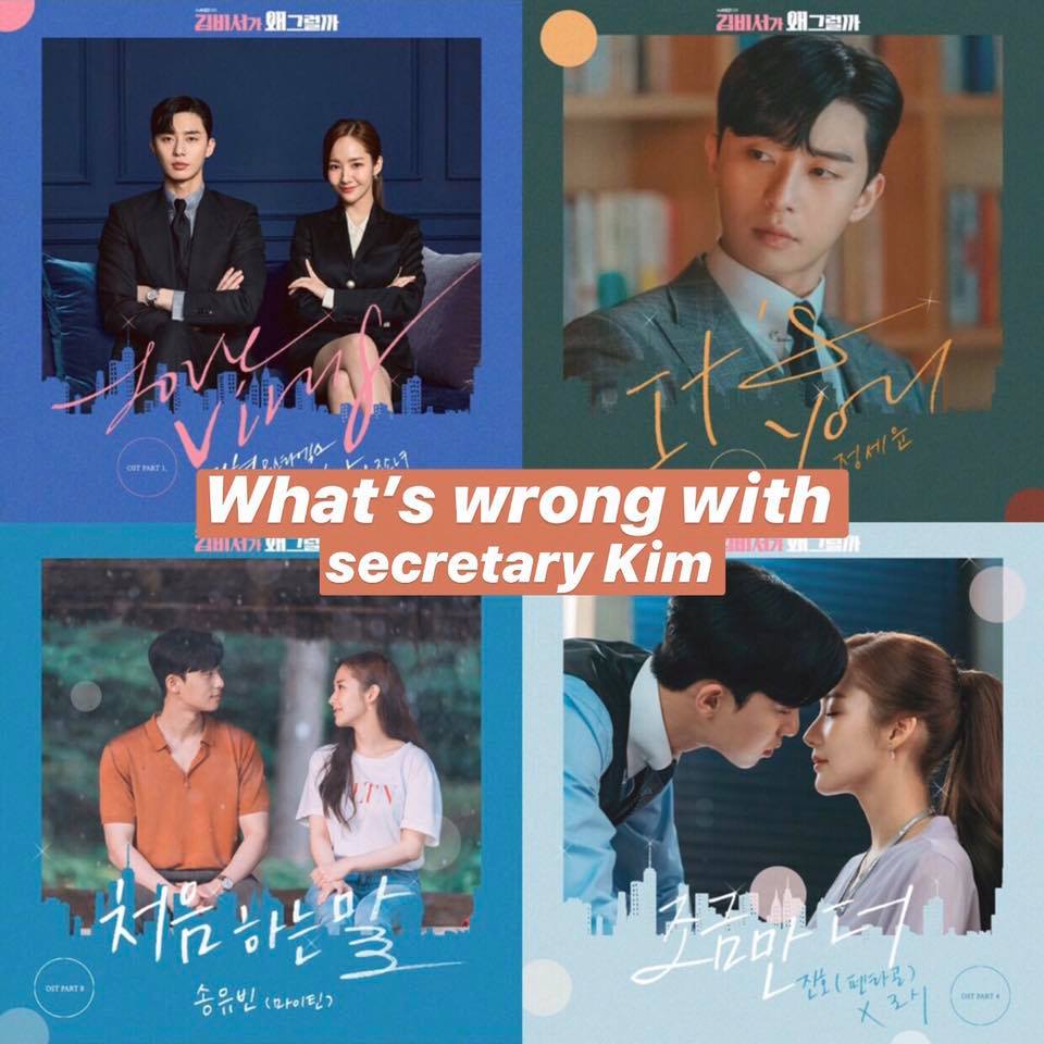 MOVIE SONGS III