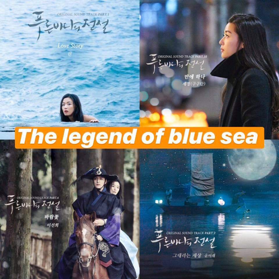 MOVIE SONGS V