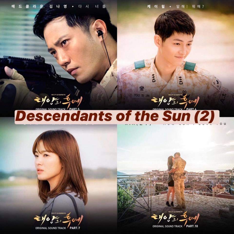 MOVIE SONGS VII