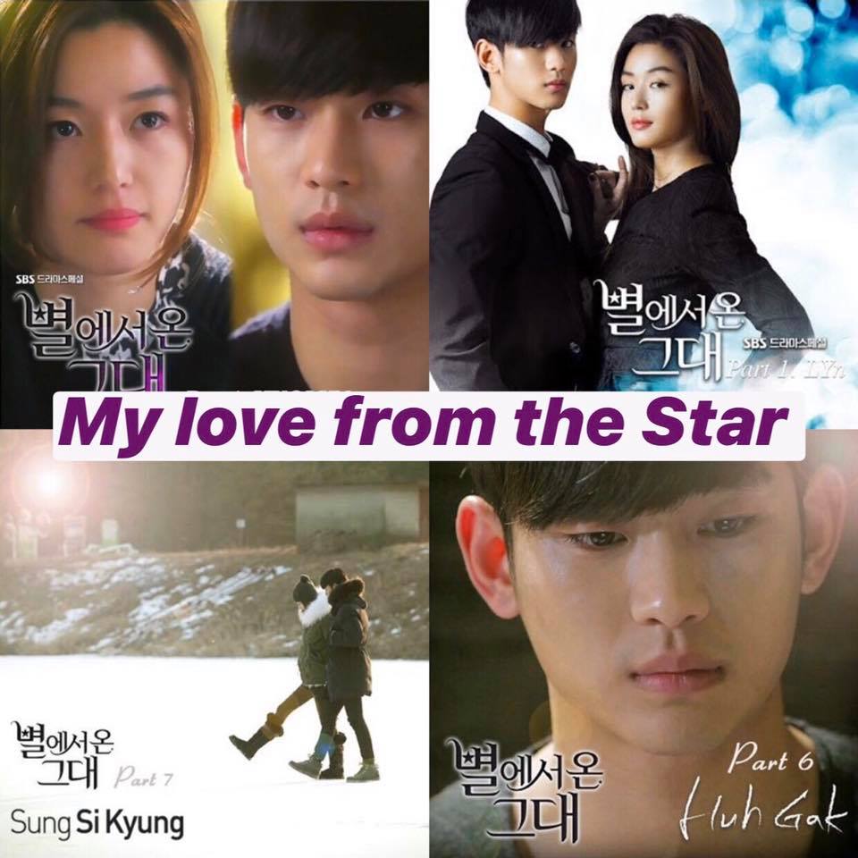 MOVIE SONGS VIII