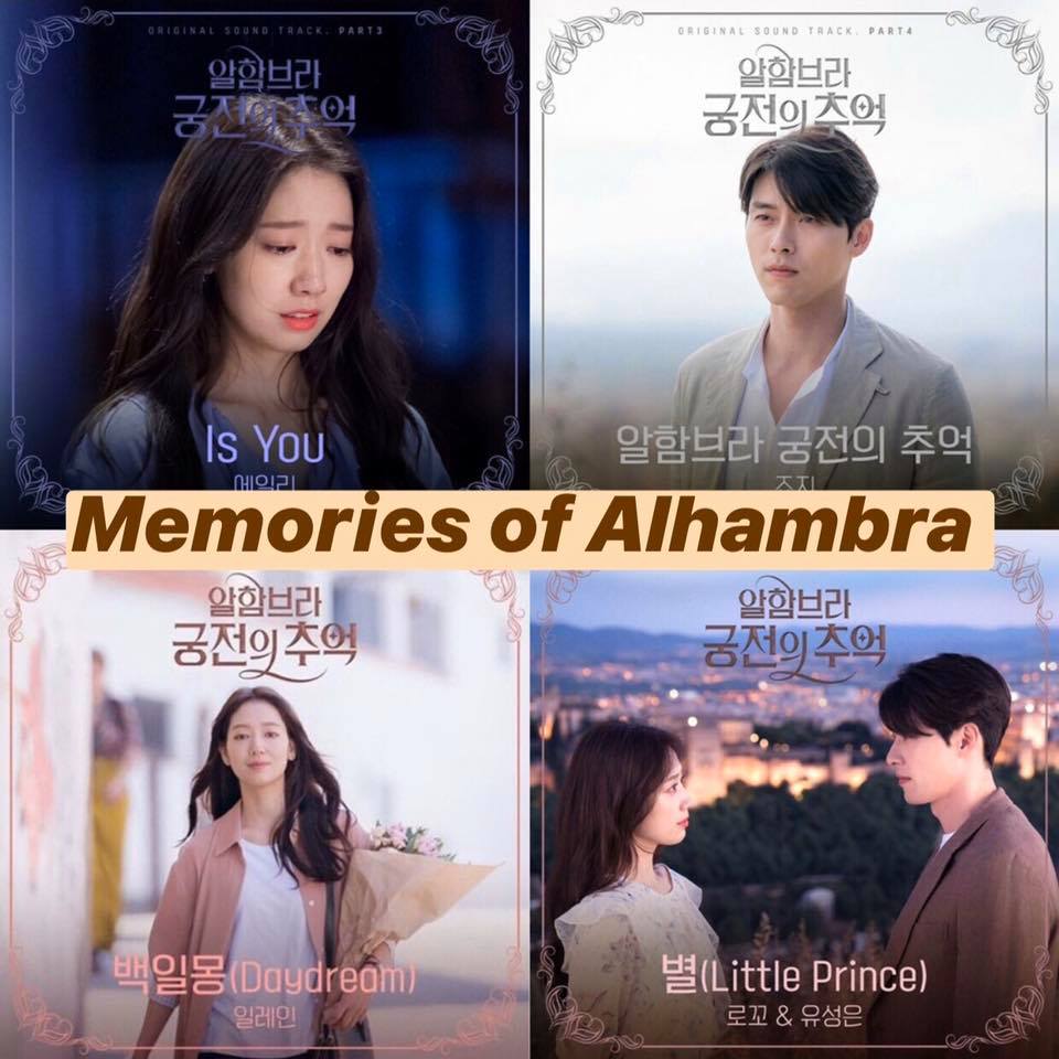 MOVIE SONGS IX