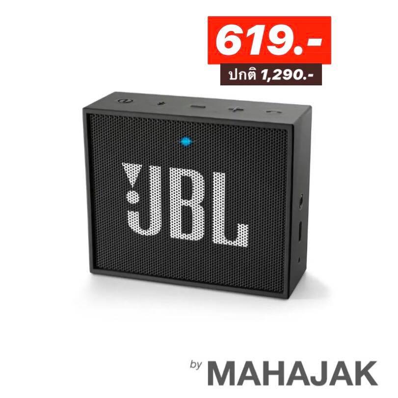 JBL 2