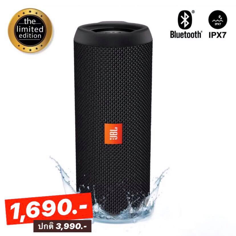 JBL 5