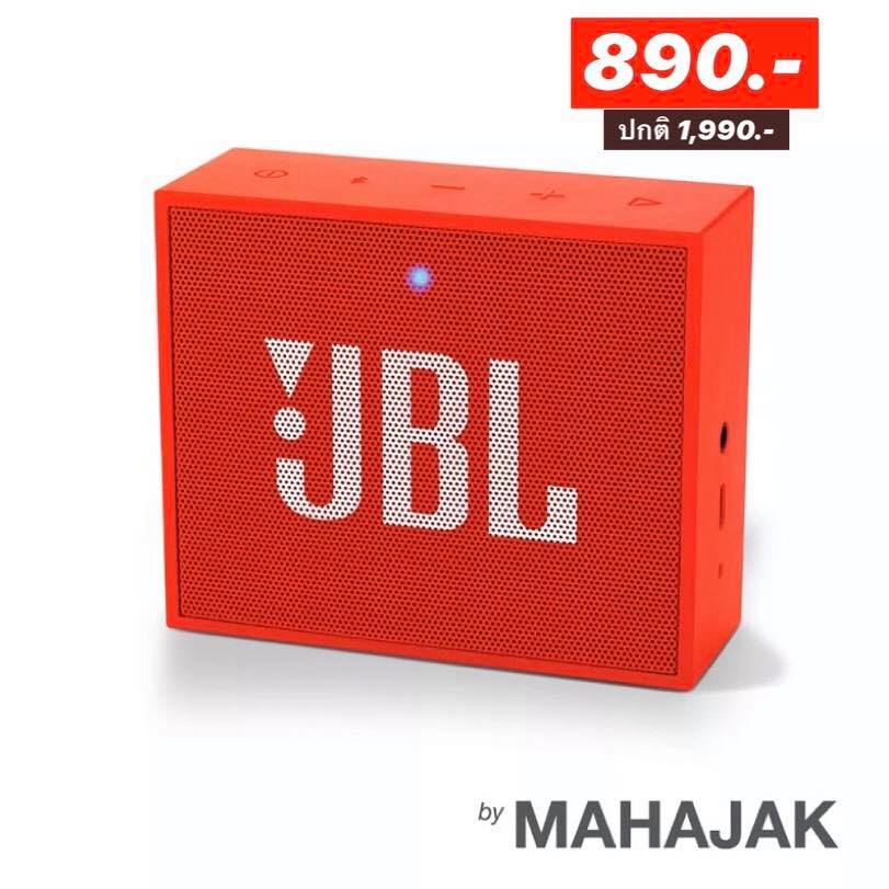 JBL 9