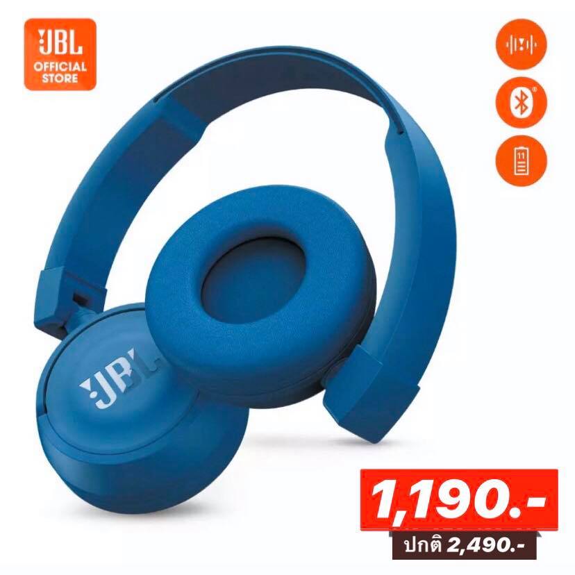 JBL 10