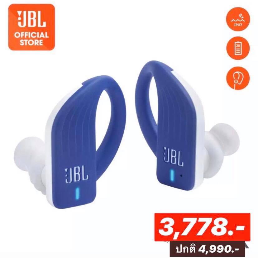 JBL 16