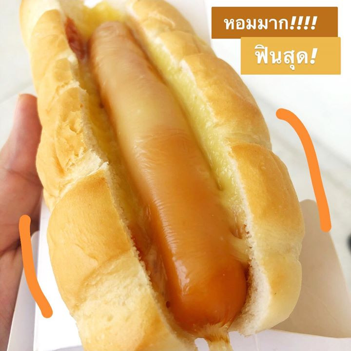 hotdog 3