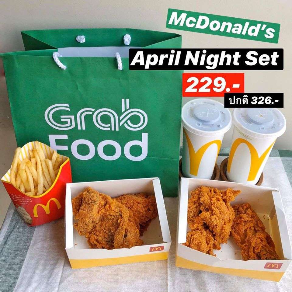 Grab Food 4