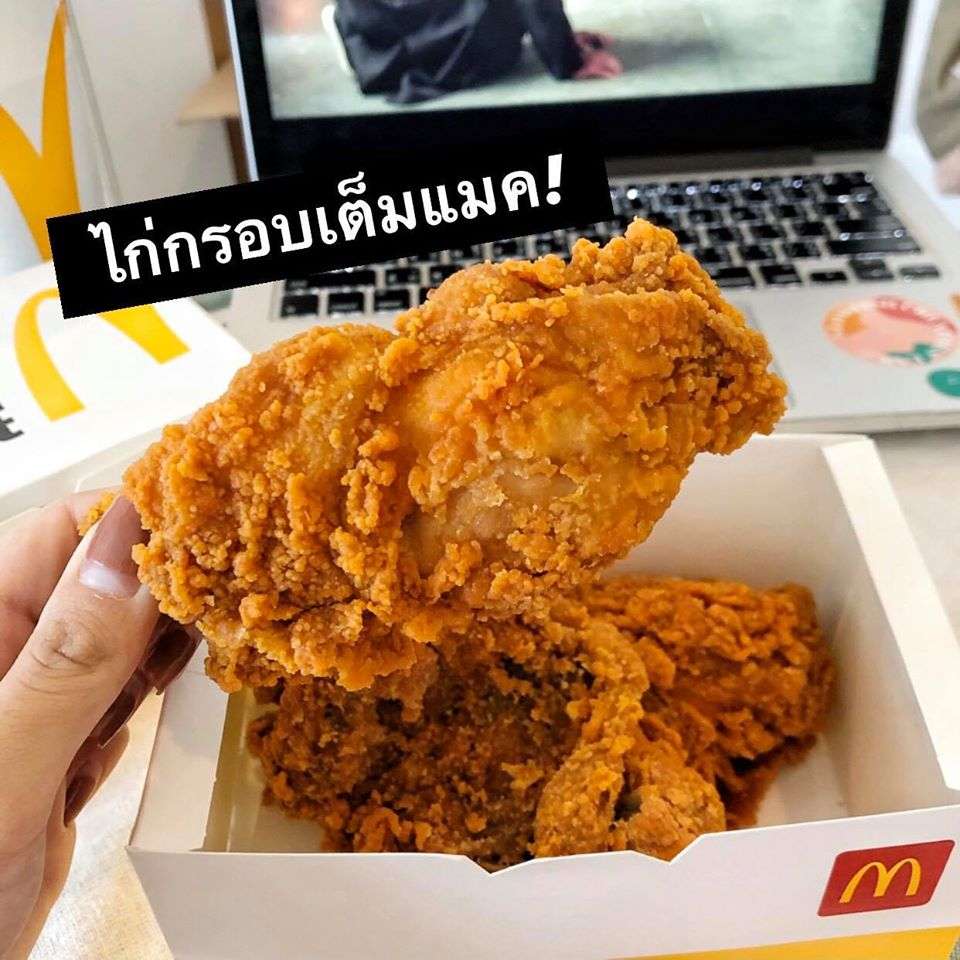 Grab Food 5