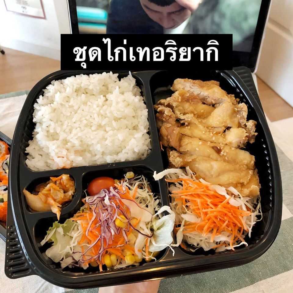 Grab Food 7